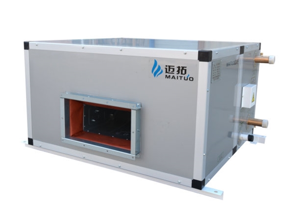 吊頂式空氣處理機組